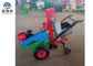 빨강 + 백색 벼 수확자 기계, 트랙터를 가진 작은 밀 절단기 협력 업체